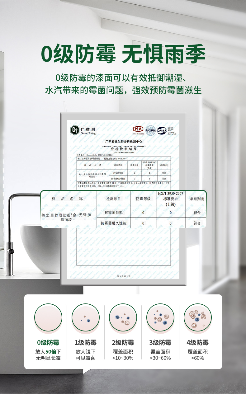 mg������Ե(�й�)�ٷ���վ