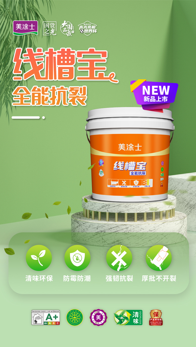 mg²»ÐàÇéÔµ(Öйú)¹Ù·½ÍøÕ¾