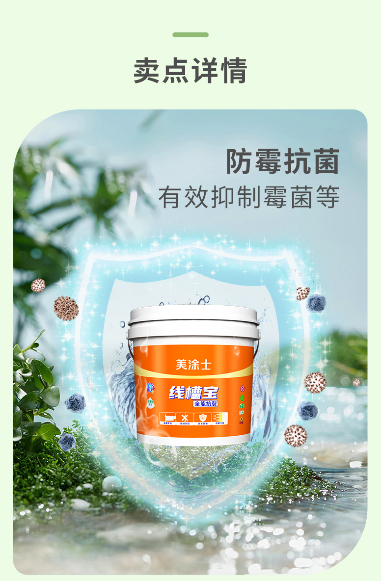 mg²»ÐàÇéÔµ(Öйú)¹Ù·½ÍøÕ¾