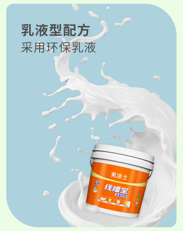 mg²»ÐàÇéÔµ(Öйú)¹Ù·½ÍøÕ¾