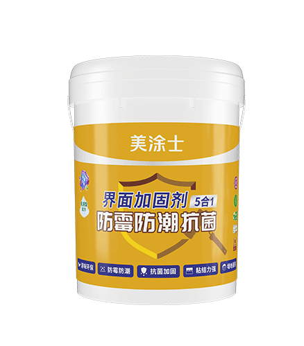 ��ù��������5��1����ӹ̼�