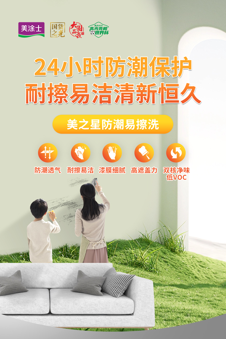 mg������Ե(�й�)�ٷ���վ