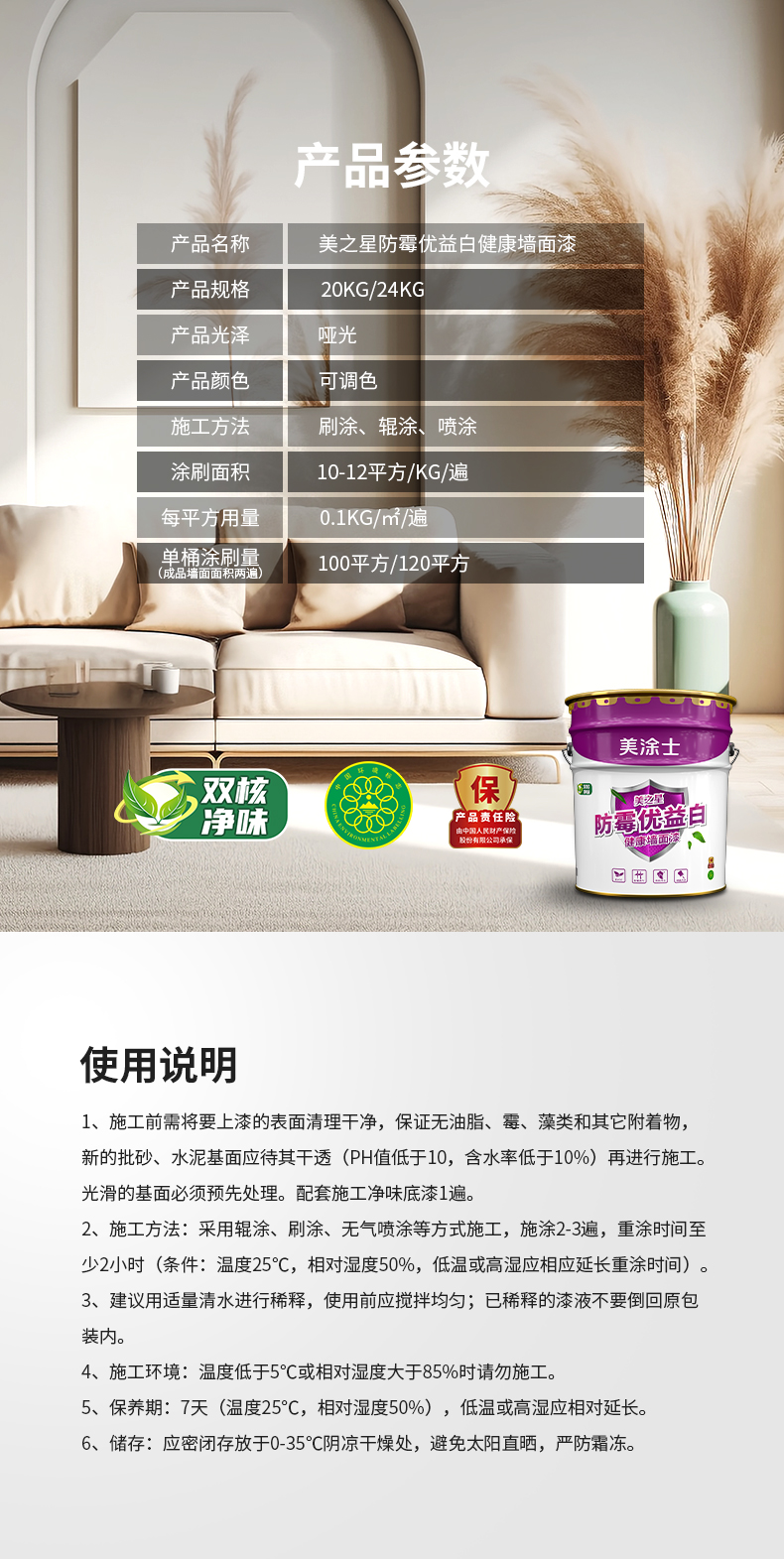 mg������Ե(�й�)�ٷ���վ