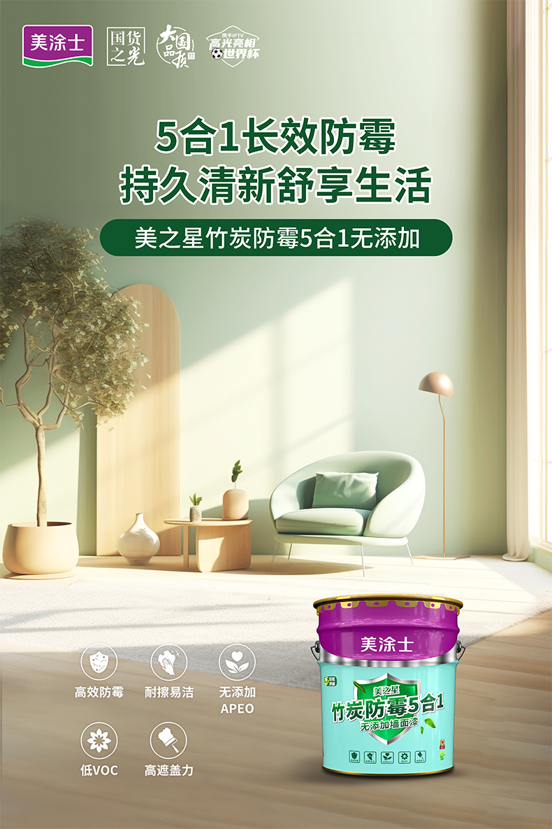 mg������Ե(�й�)�ٷ���վ