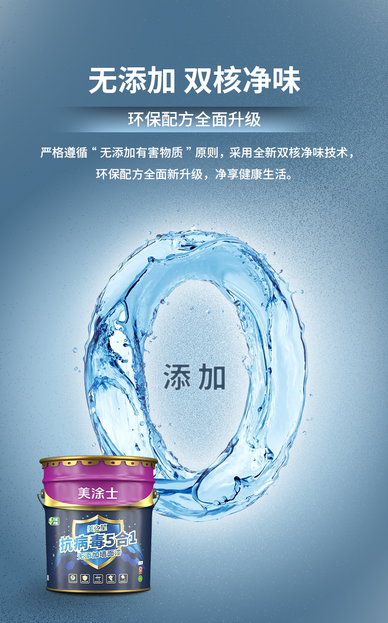 mg������Ե(�й�)�ٷ���վ