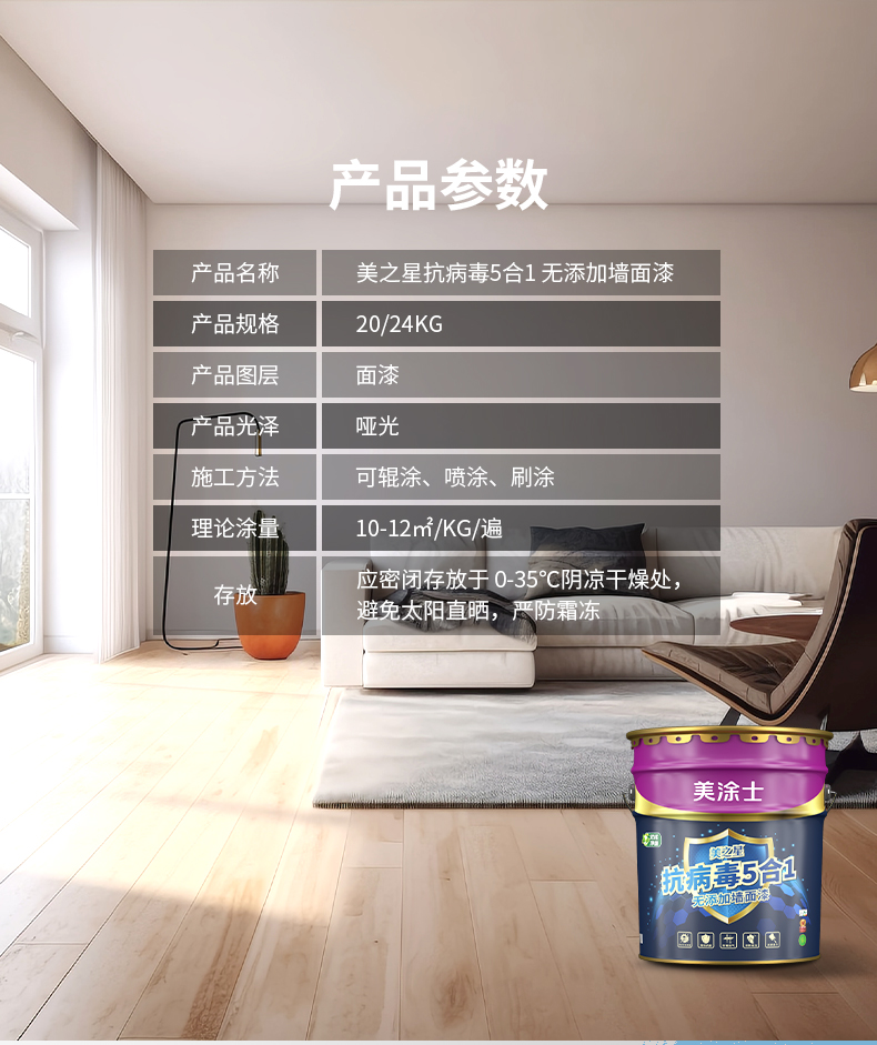 mg������Ե(�й�)�ٷ���վ