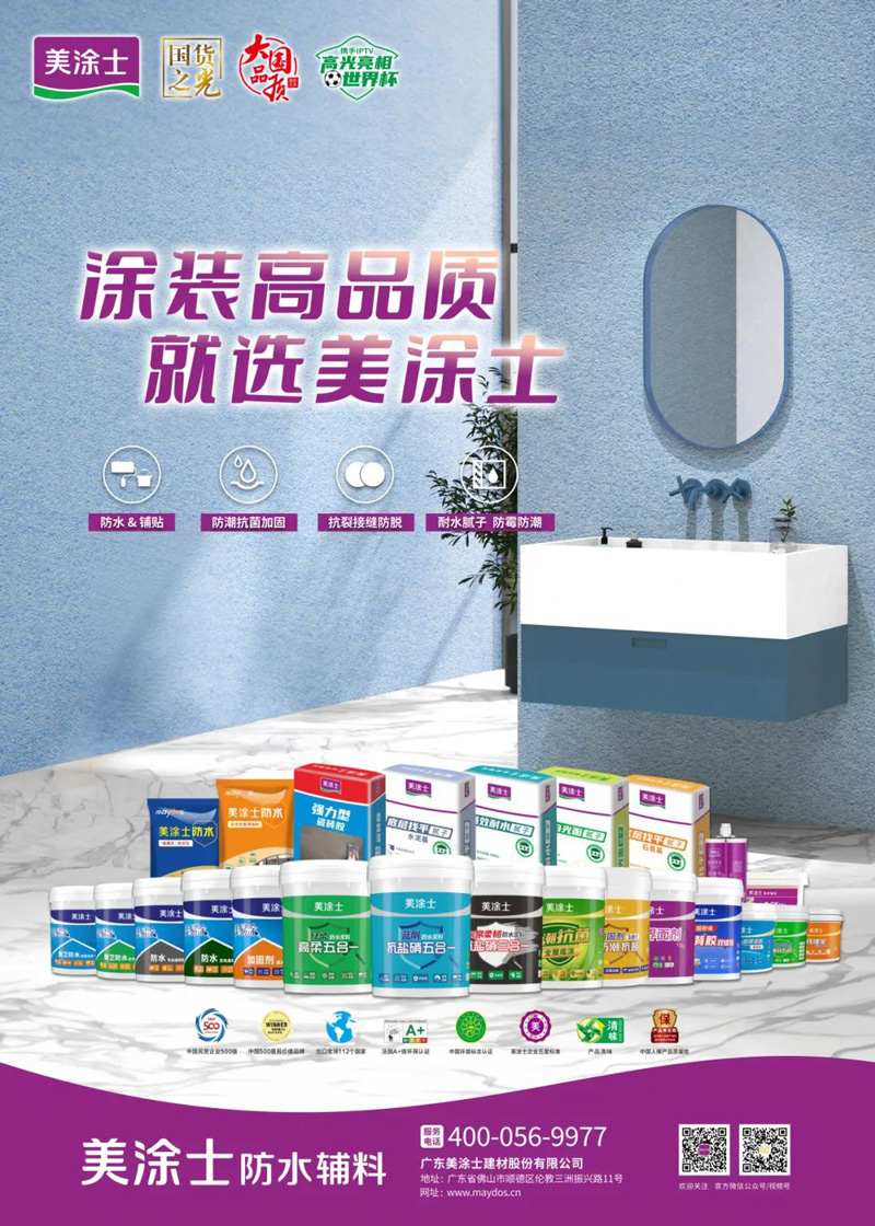 mg������Ե(�й�)�ٷ���վ