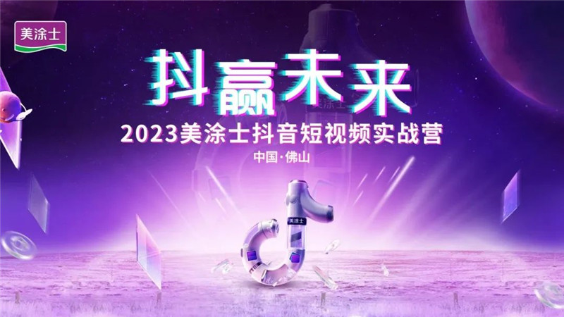 mg������Ե(�й�)�ٷ���վ