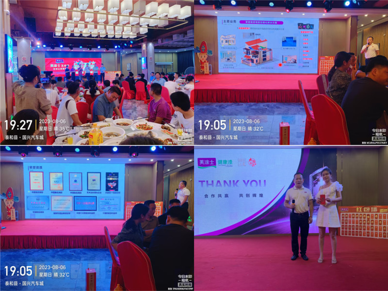 mg������Ե(�й�)�ٷ���վ