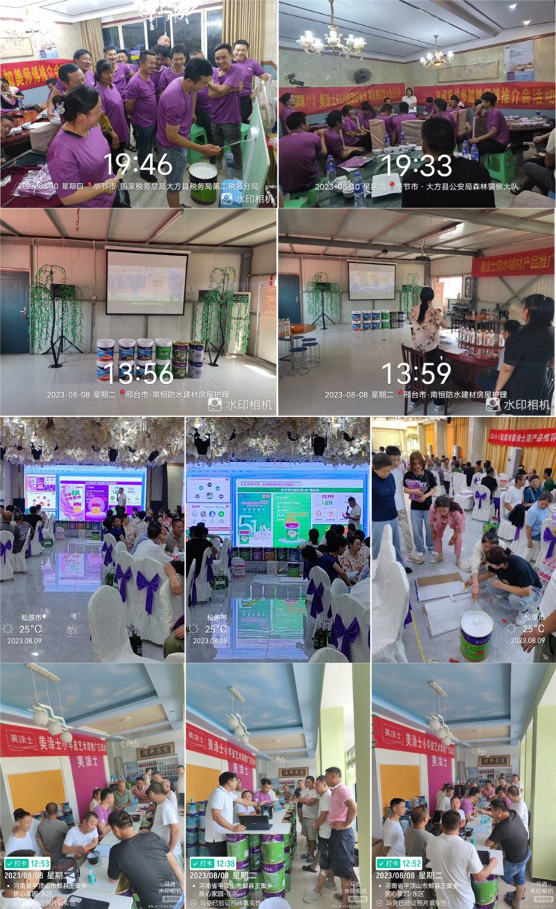 mg������Ե(�й�)�ٷ���վ