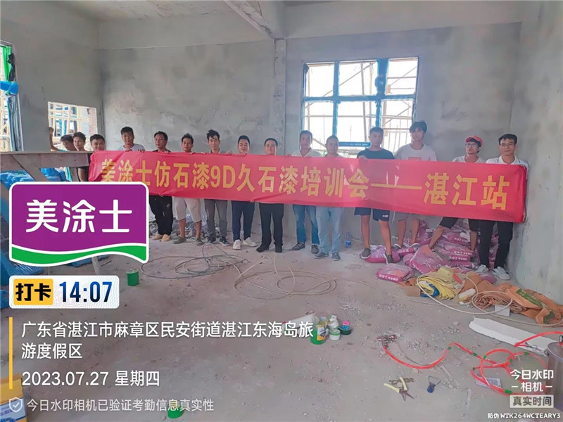 mg������Ե(�й�)�ٷ���վ