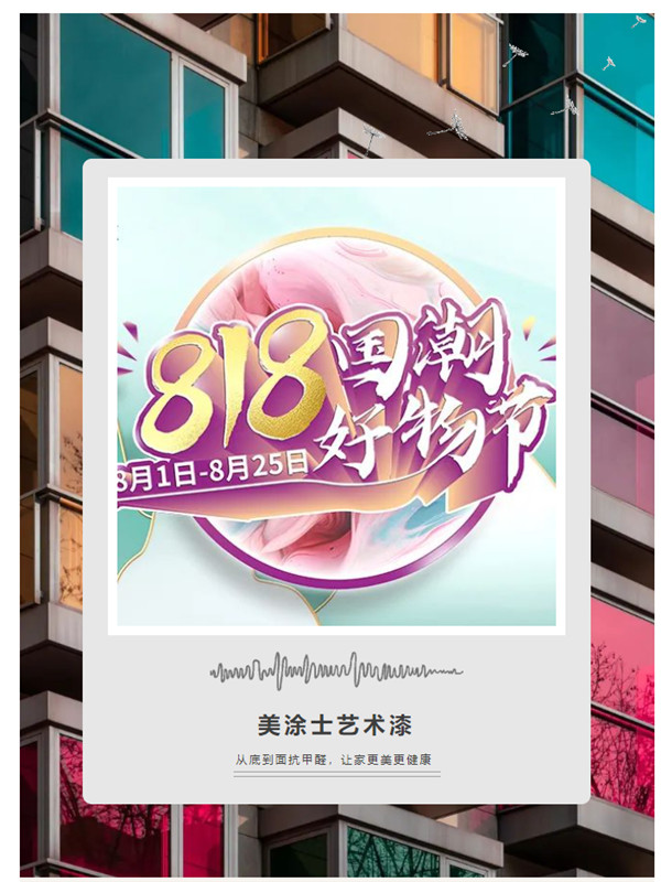 mg������Ե(�й�)�ٷ���վ