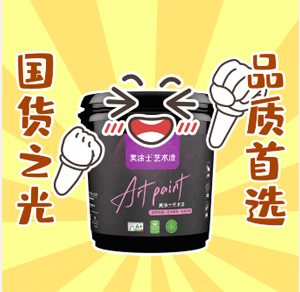 mg²»ÐàÇéÔµ(Öйú)¹Ù·½ÍøÕ¾