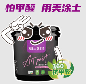 mg²»ÐàÇéÔµ(Öйú)¹Ù·½ÍøÕ¾