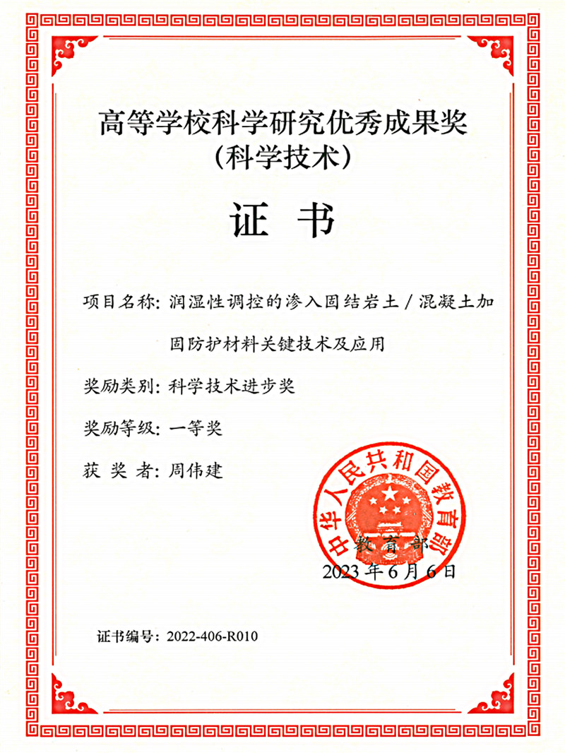 mg������Ե(�й�)�ٷ���վ