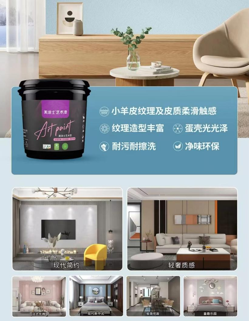 mg不朽情缘(中国)官方网站