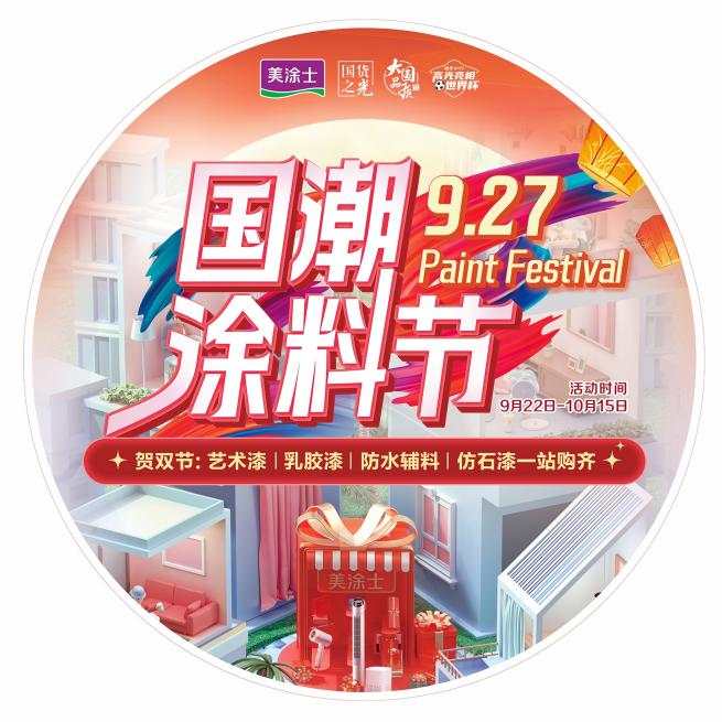 mg������Ե(�й�)�ٷ���վ