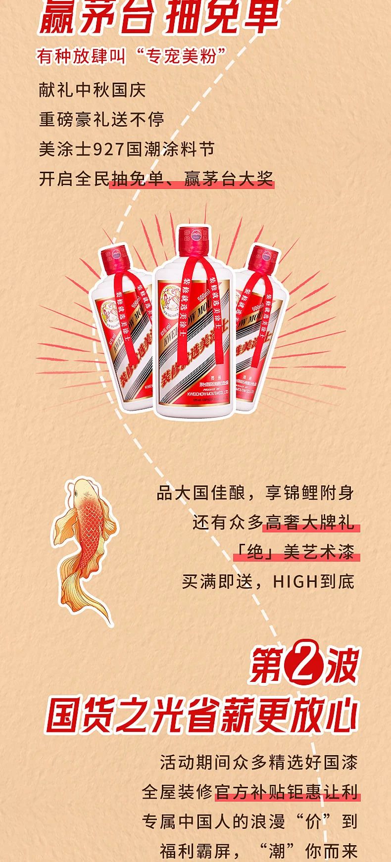 mg²»ÐàÇéÔµ(Öйú)¹Ù·½ÍøÕ¾