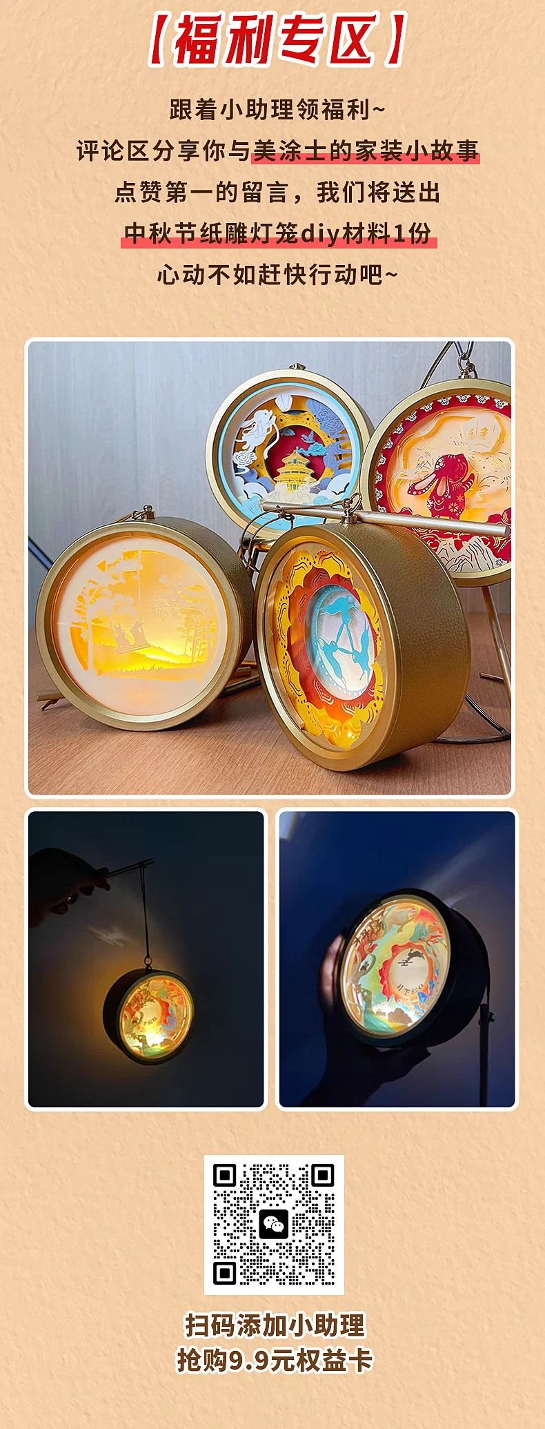 mg²»ÐàÇéÔµ(Öйú)¹Ù·½ÍøÕ¾