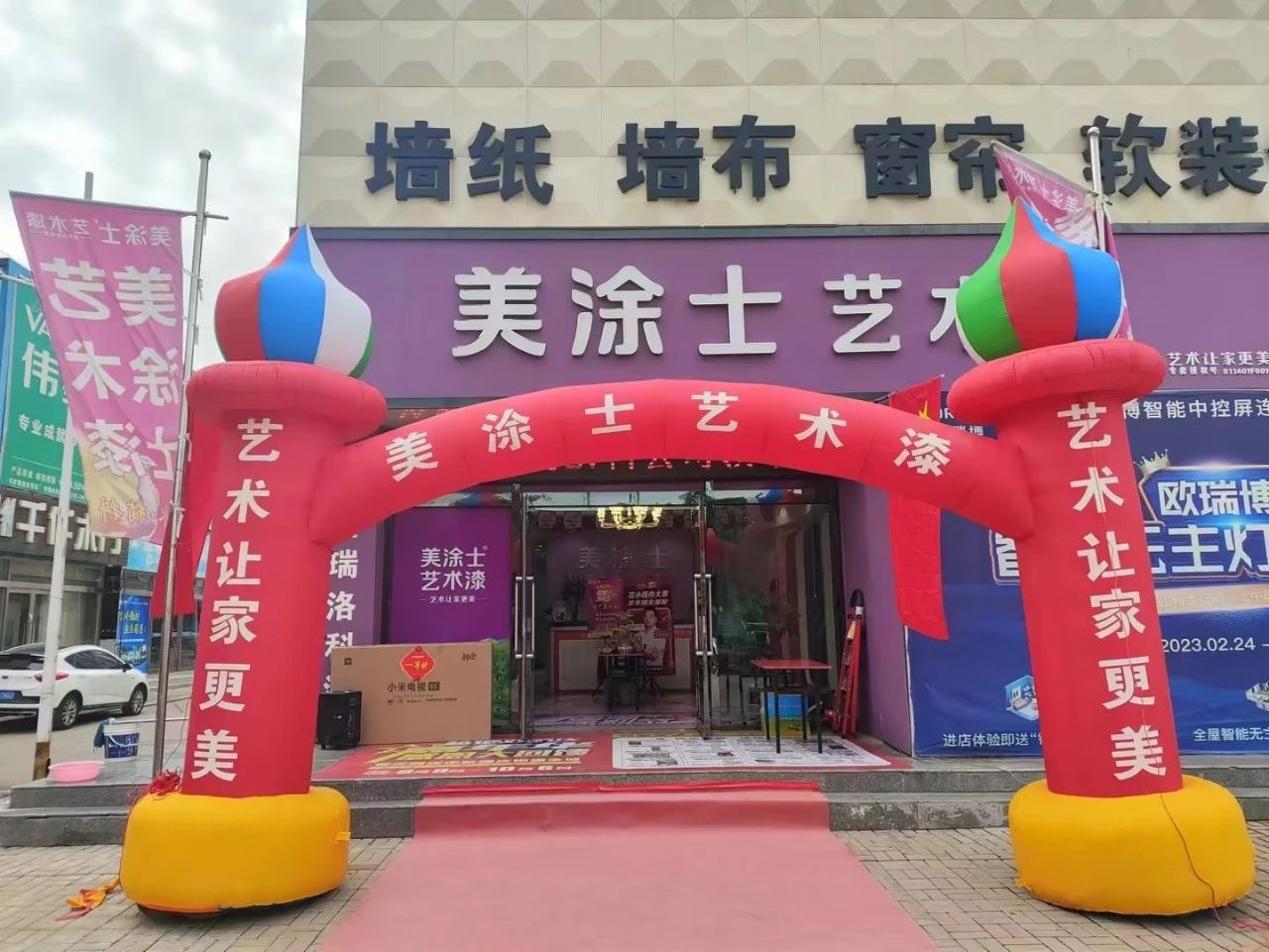 mg������Ե(�й�)�ٷ���վ