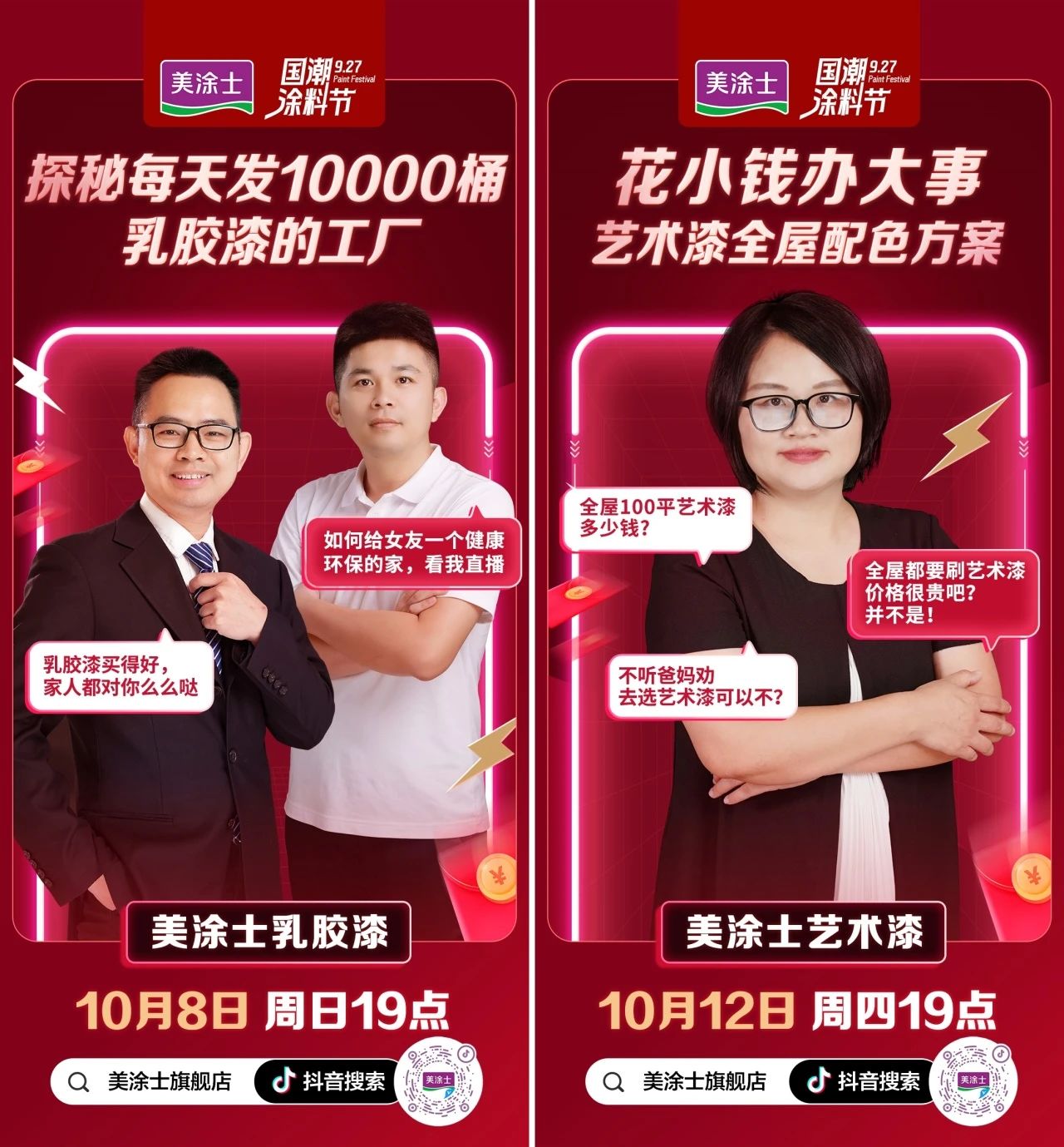 mg������Ե(�й�)�ٷ���վ