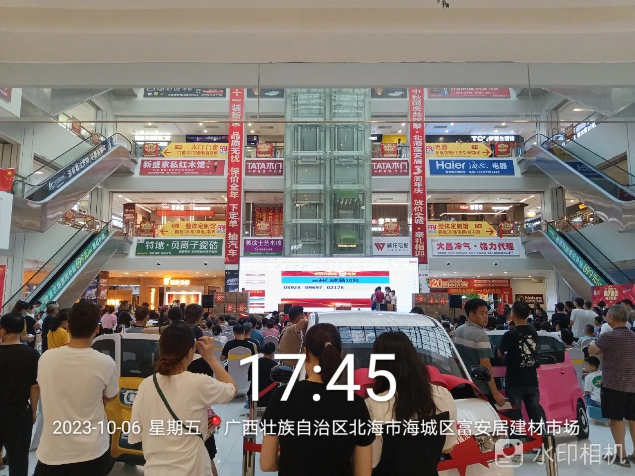 mg������Ե(�й�)�ٷ���վ