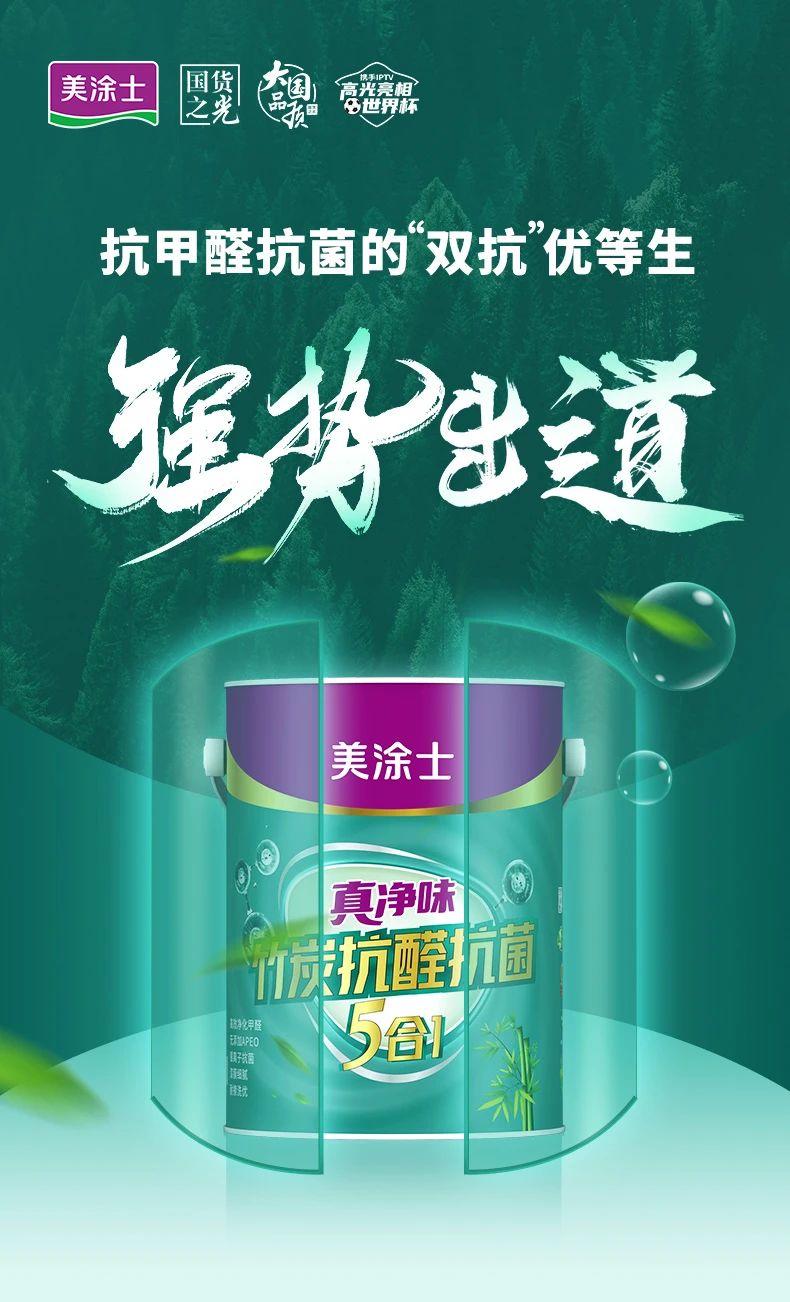 mg²»ÐàÇéÔµ(Öйú)¹Ù·½ÍøÕ¾