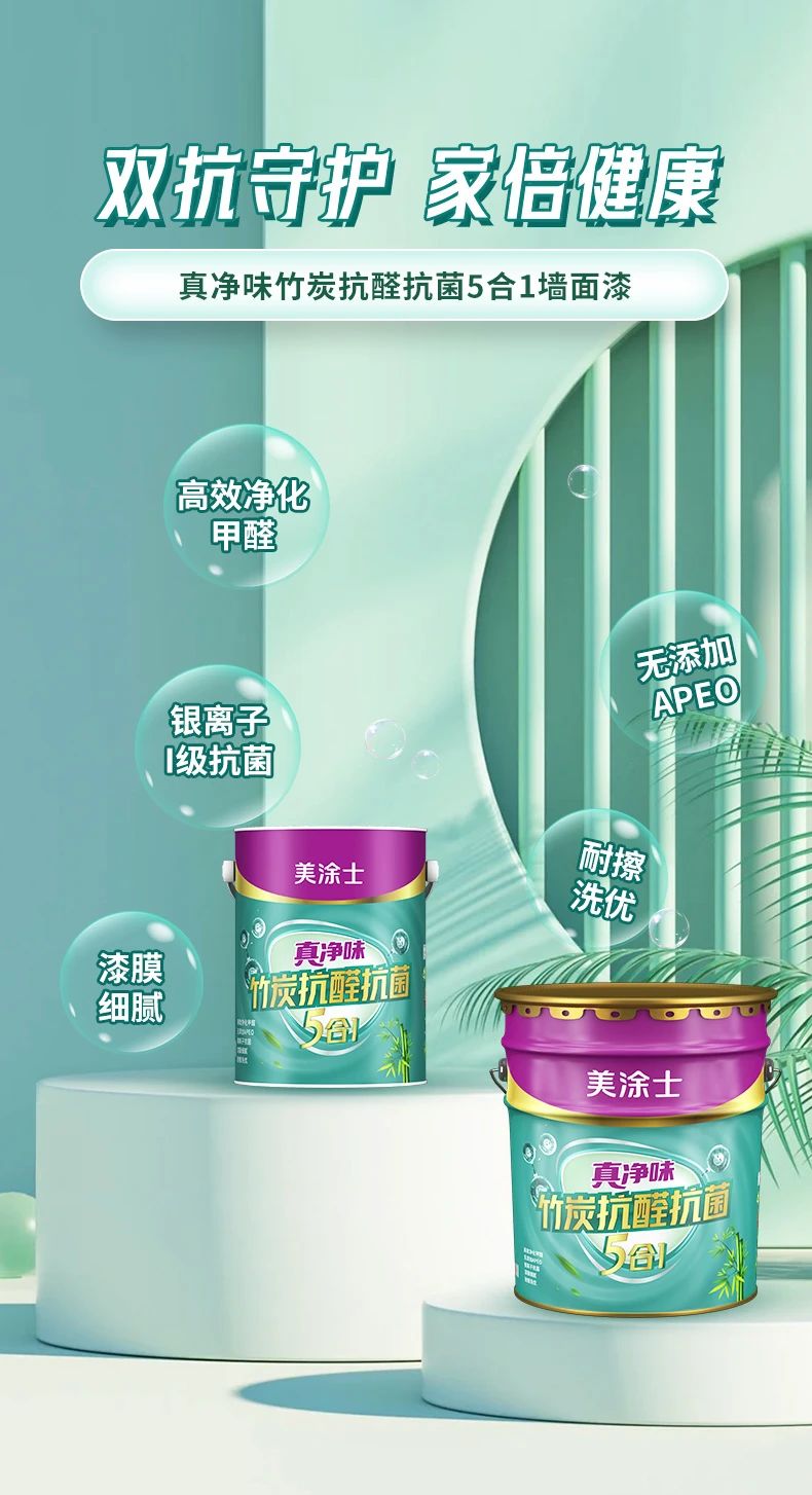 mg²»ÐàÇéÔµ(Öйú)¹Ù·½ÍøÕ¾