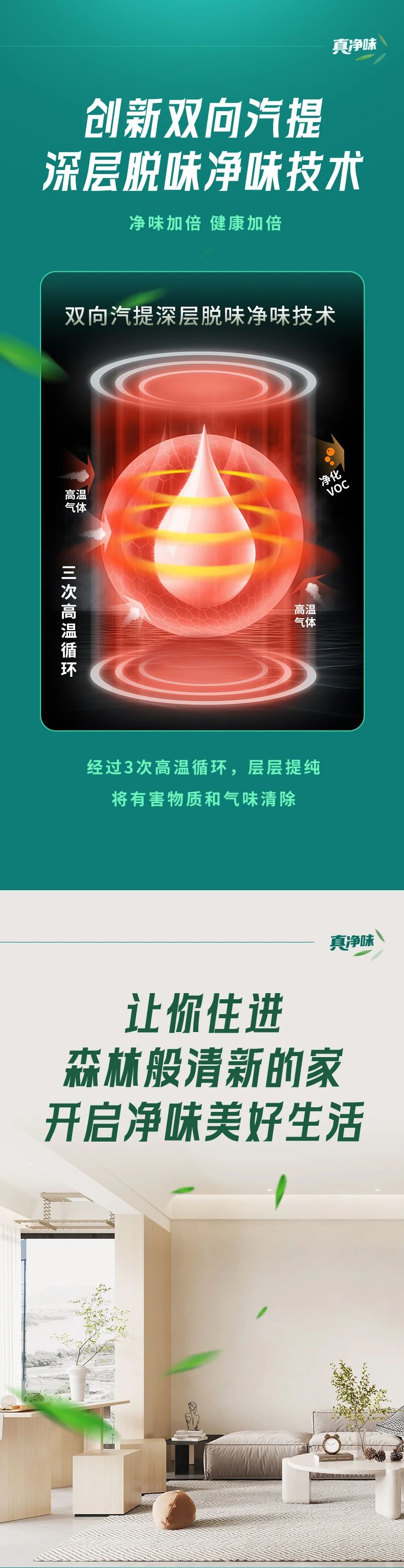 mg²»ÐàÇéÔµ(Öйú)¹Ù·½ÍøÕ¾