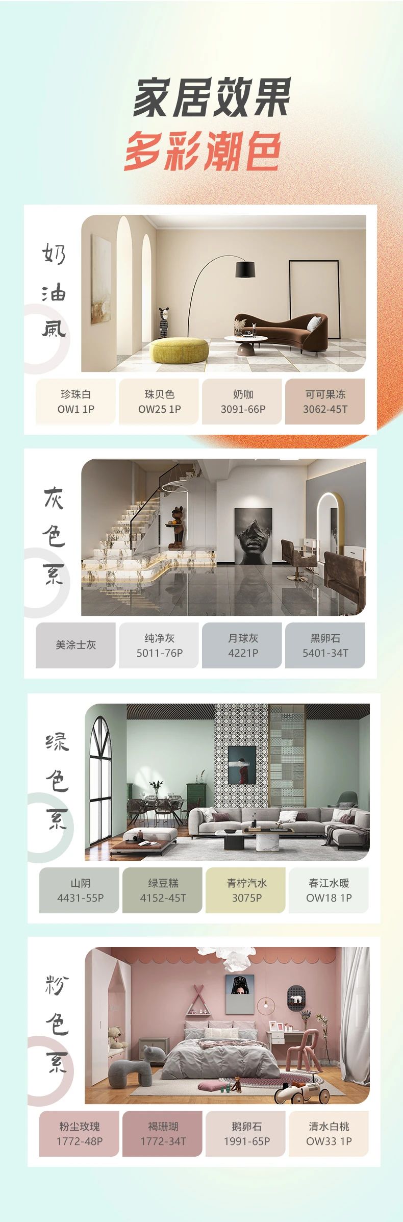 mg²»ÐàÇéÔµ(Öйú)¹Ù·½ÍøÕ¾