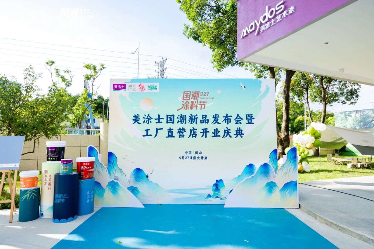 mg²»ÐàÇéÔµ(Öйú)¹Ù·½ÍøÕ¾