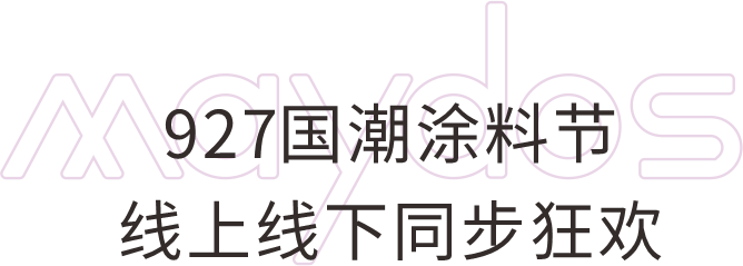 mg������Ե(�й�)�ٷ���վ