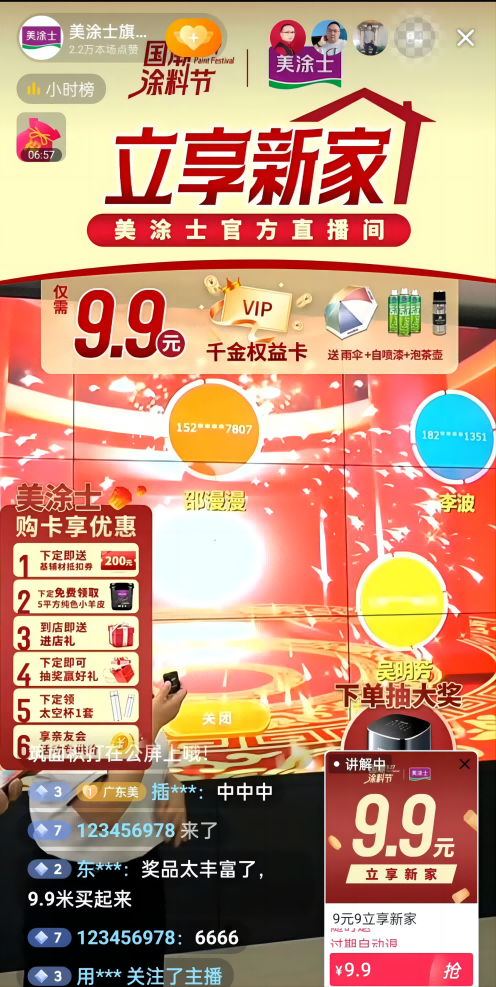 mg²»ÐàÇéÔµ(Öйú)¹Ù·½ÍøÕ¾