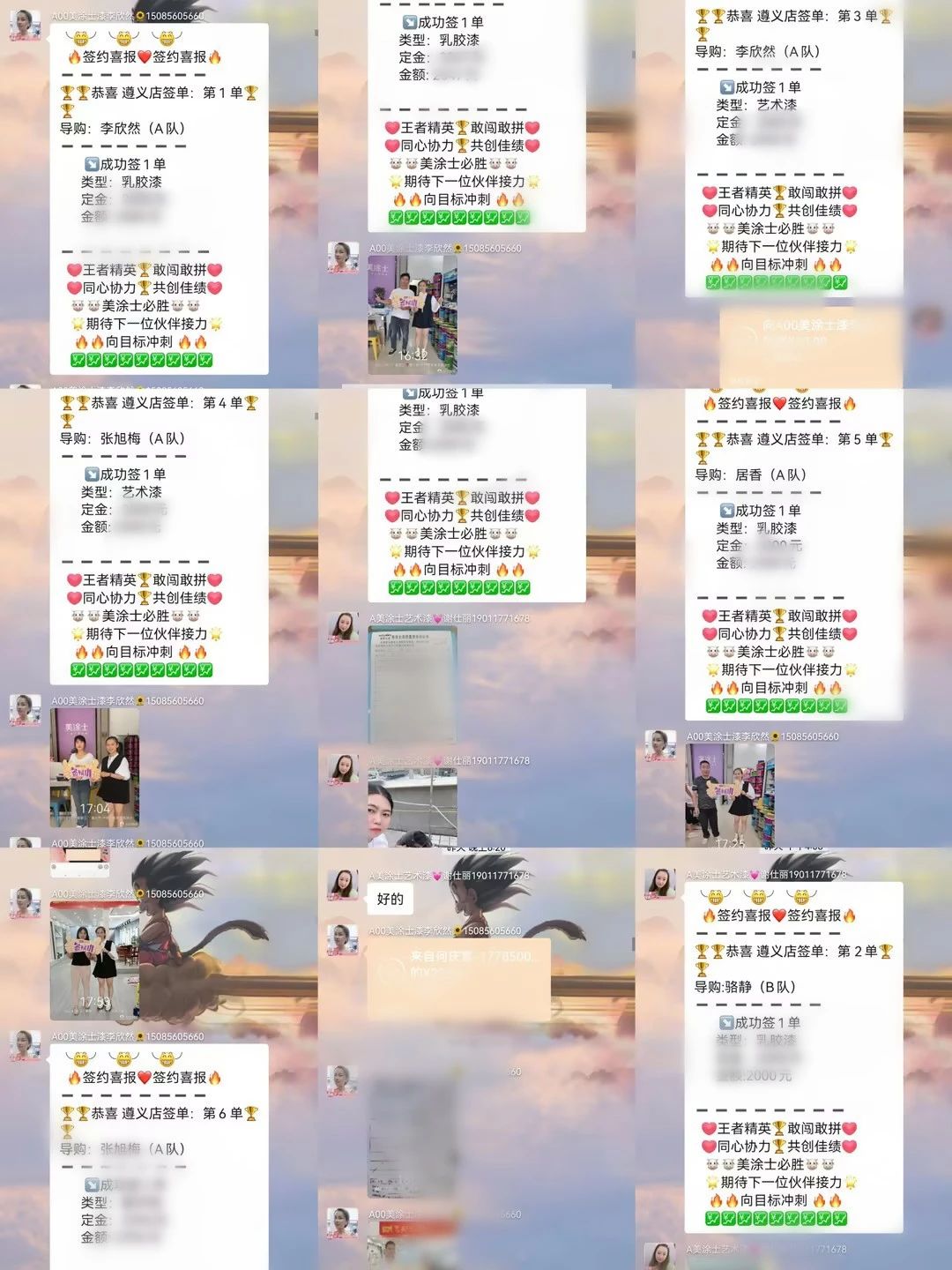 mg²»ÐàÇéÔµ(Öйú)¹Ù·½ÍøÕ¾