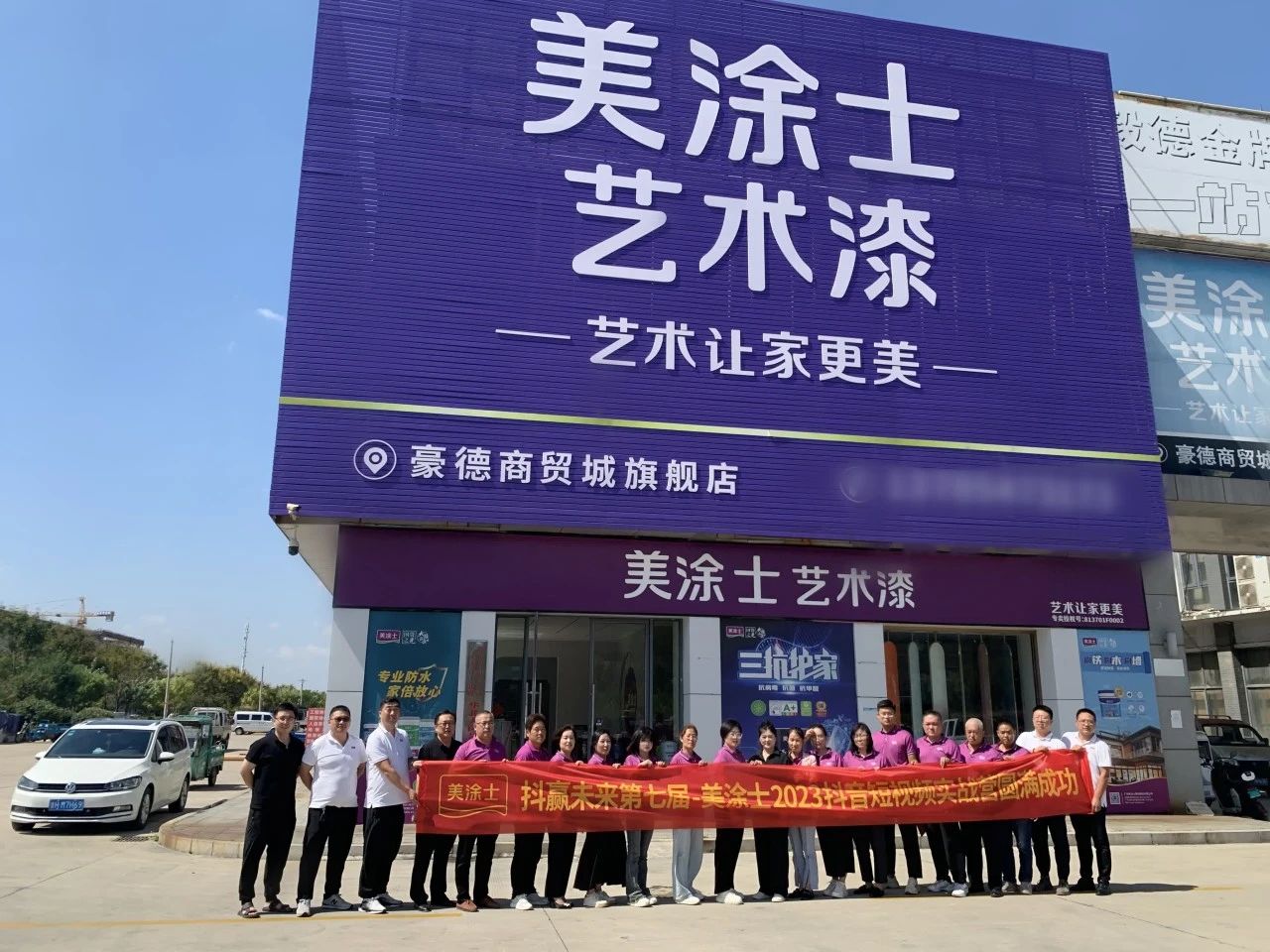 mg²»ÐàÇéÔµ(Öйú)¹Ù·½ÍøÕ¾