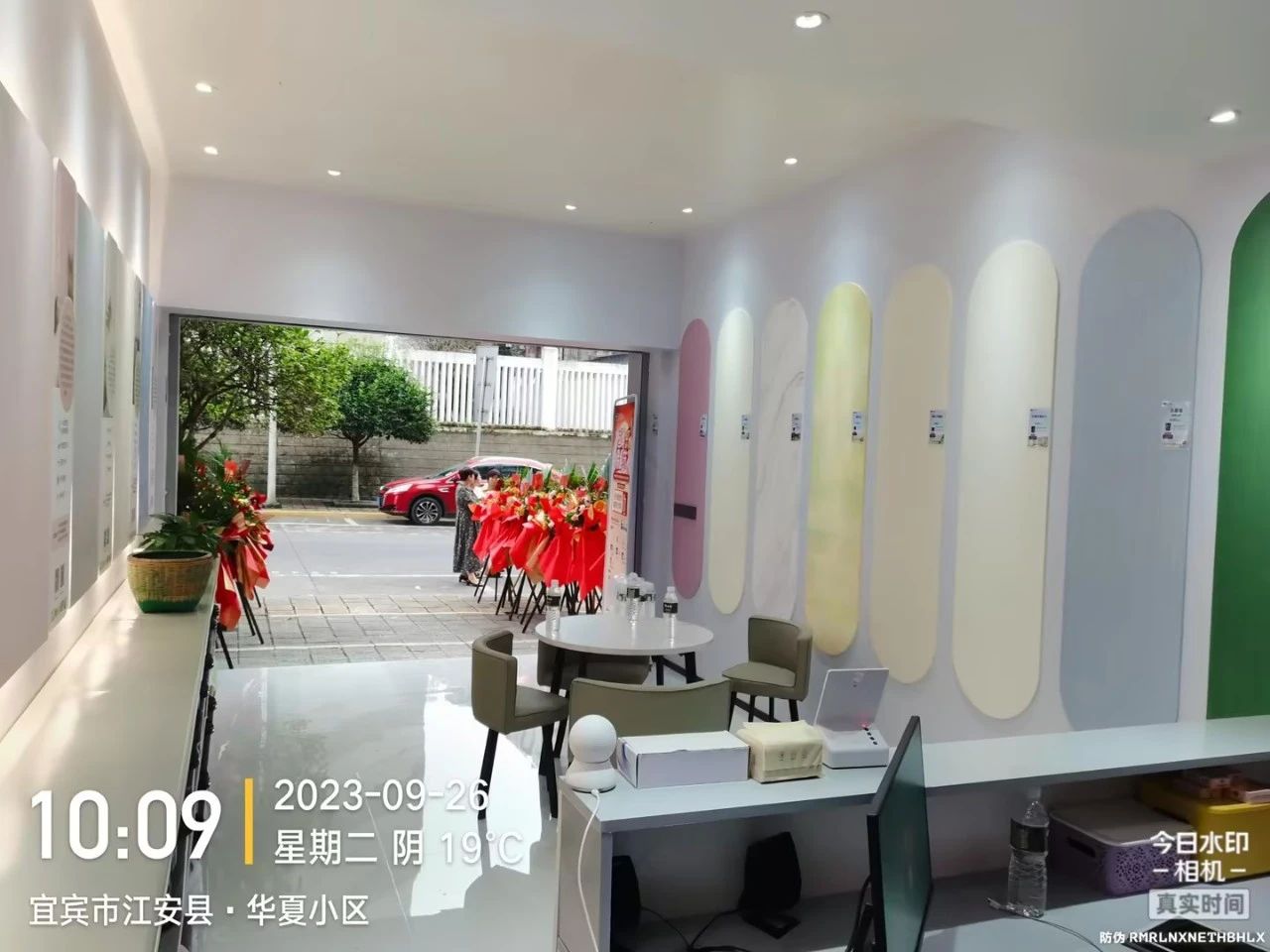 mg²»ÐàÇéÔµ(Öйú)¹Ù·½ÍøÕ¾