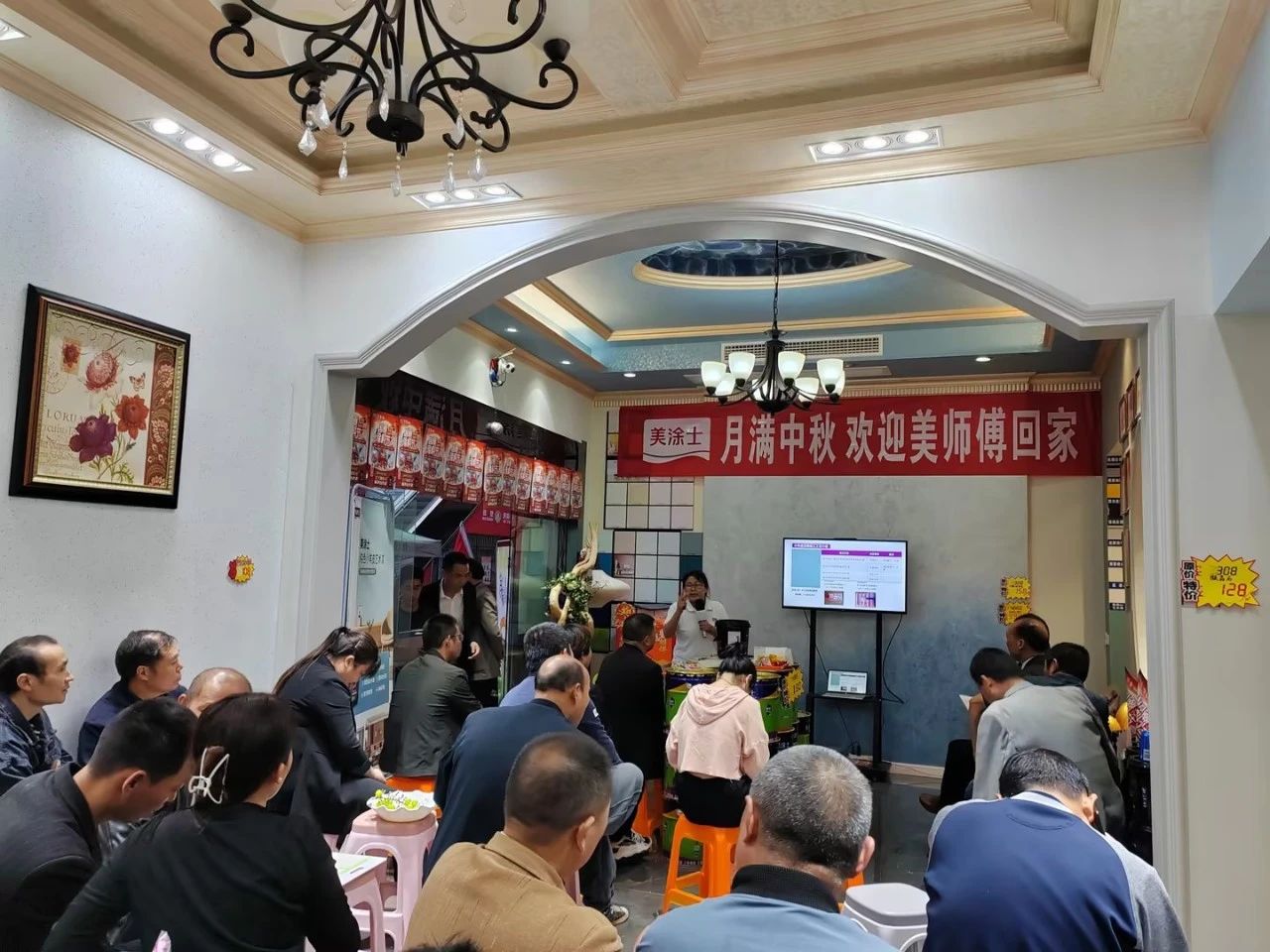 mg²»ÐàÇéÔµ(Öйú)¹Ù·½ÍøÕ¾