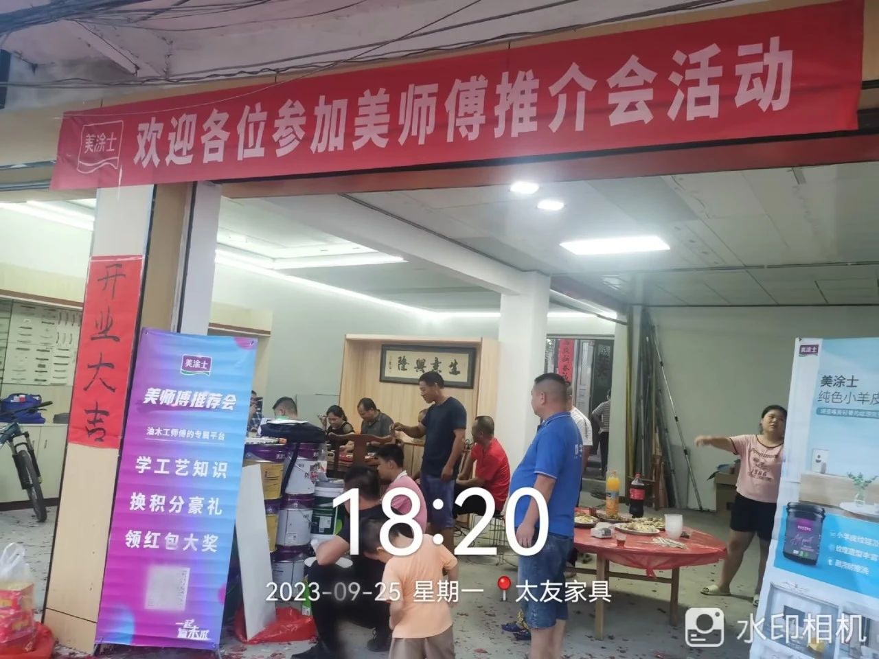 mg²»ÐàÇéÔµ(Öйú)¹Ù·½ÍøÕ¾