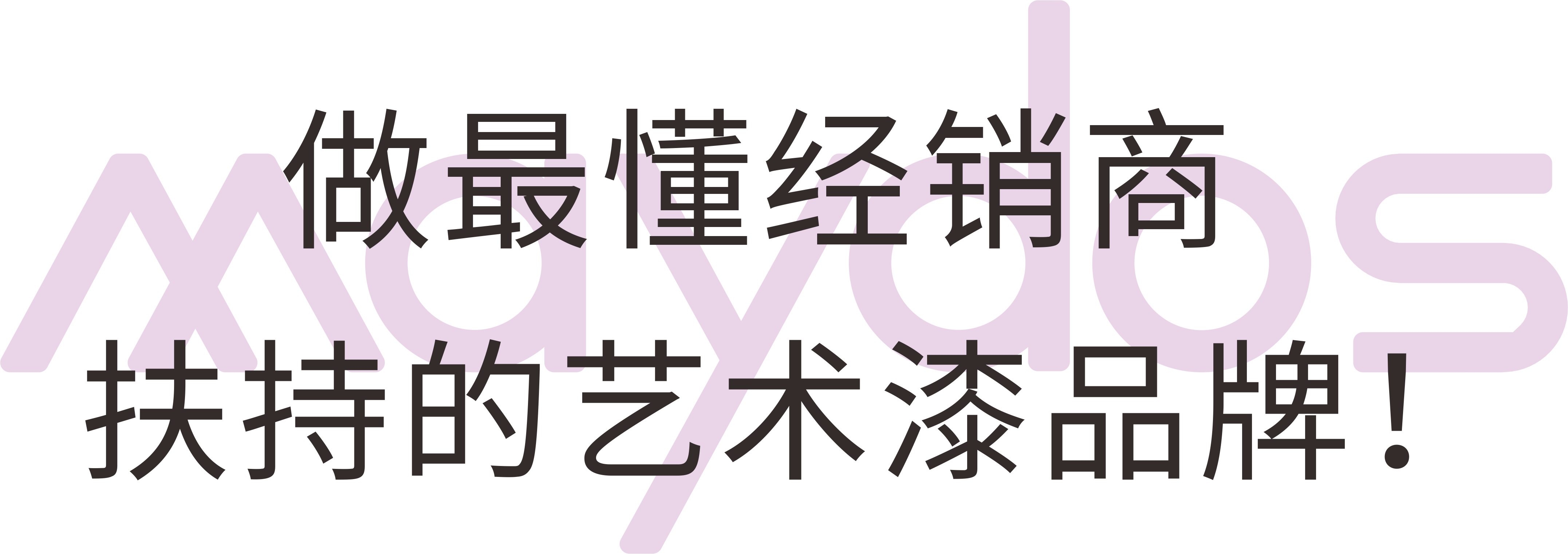 mg������Ե(�й�)�ٷ���վ