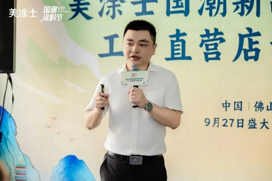 mg������Ե(�й�)�ٷ���վ