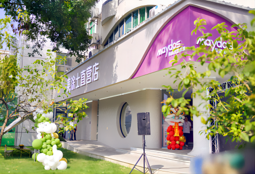 mg������Ե(�й�)�ٷ���վ