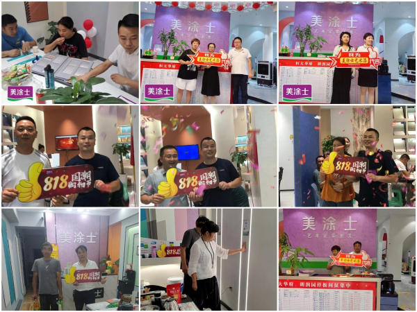 mg������Ե(�й�)�ٷ���վ