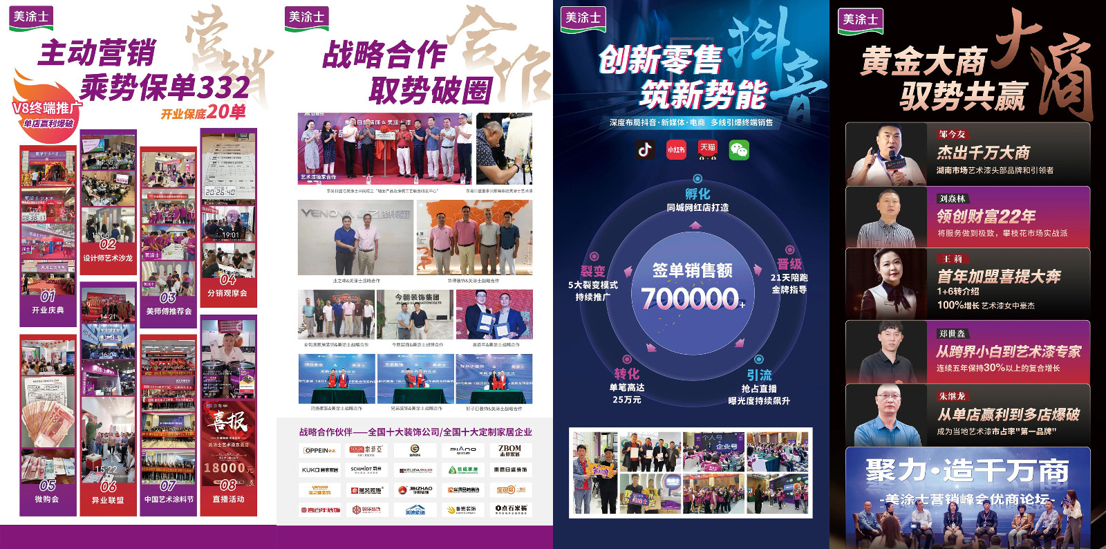 mg������Ե(�й�)�ٷ���վ