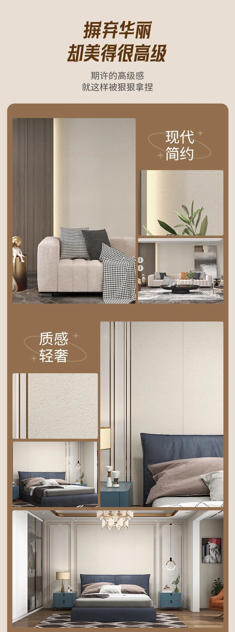 mg不朽情缘(中国)官方网站