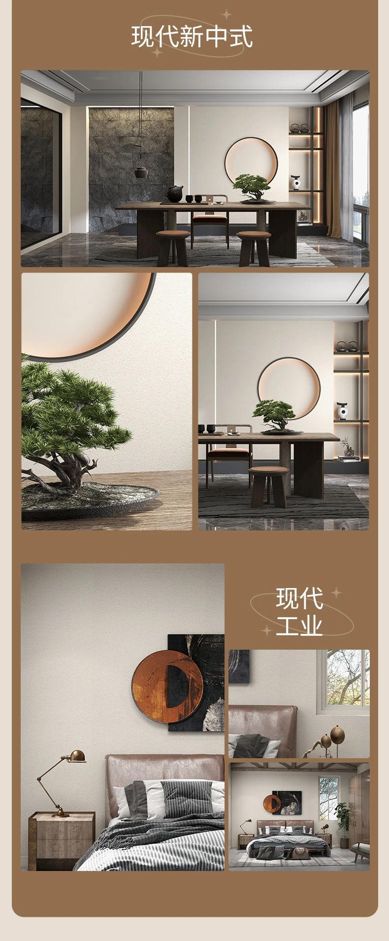 mg不朽情缘(中国)官方网站