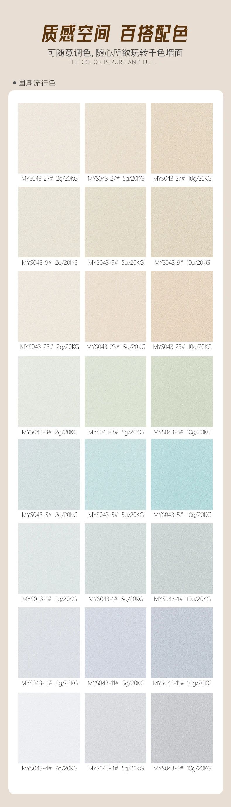 mg不朽情缘(中国)官方网站