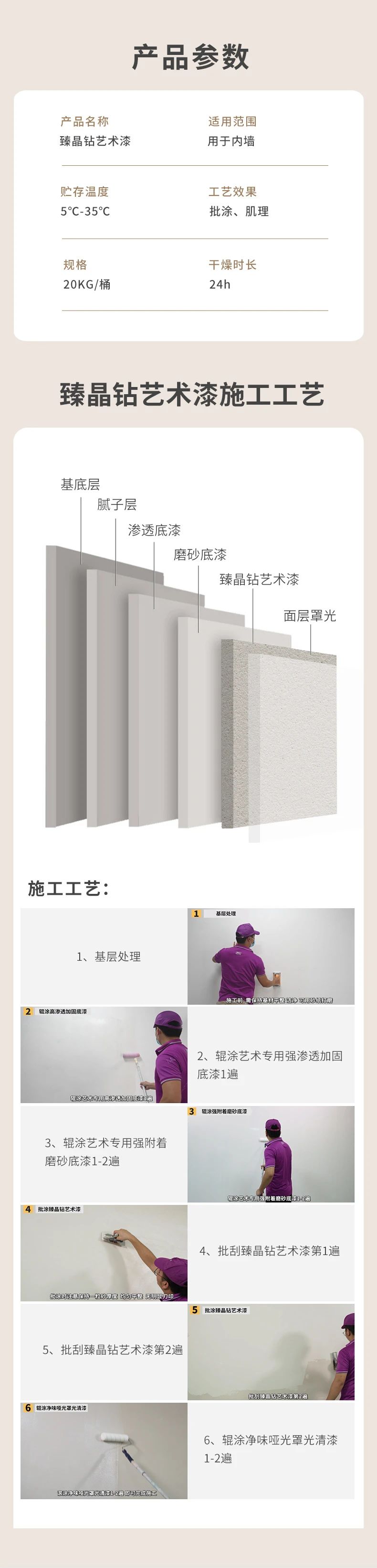 mg不朽情缘(中国)官方网站