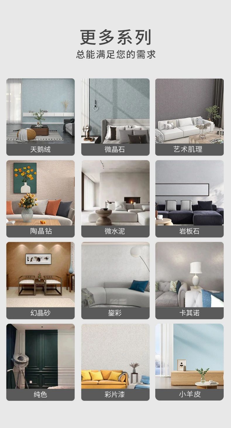 mg不朽情缘(中国)官方网站