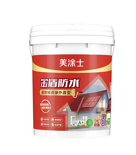 mg������Ե��ܷ�ˮ���ͺ�ߵ���¶��