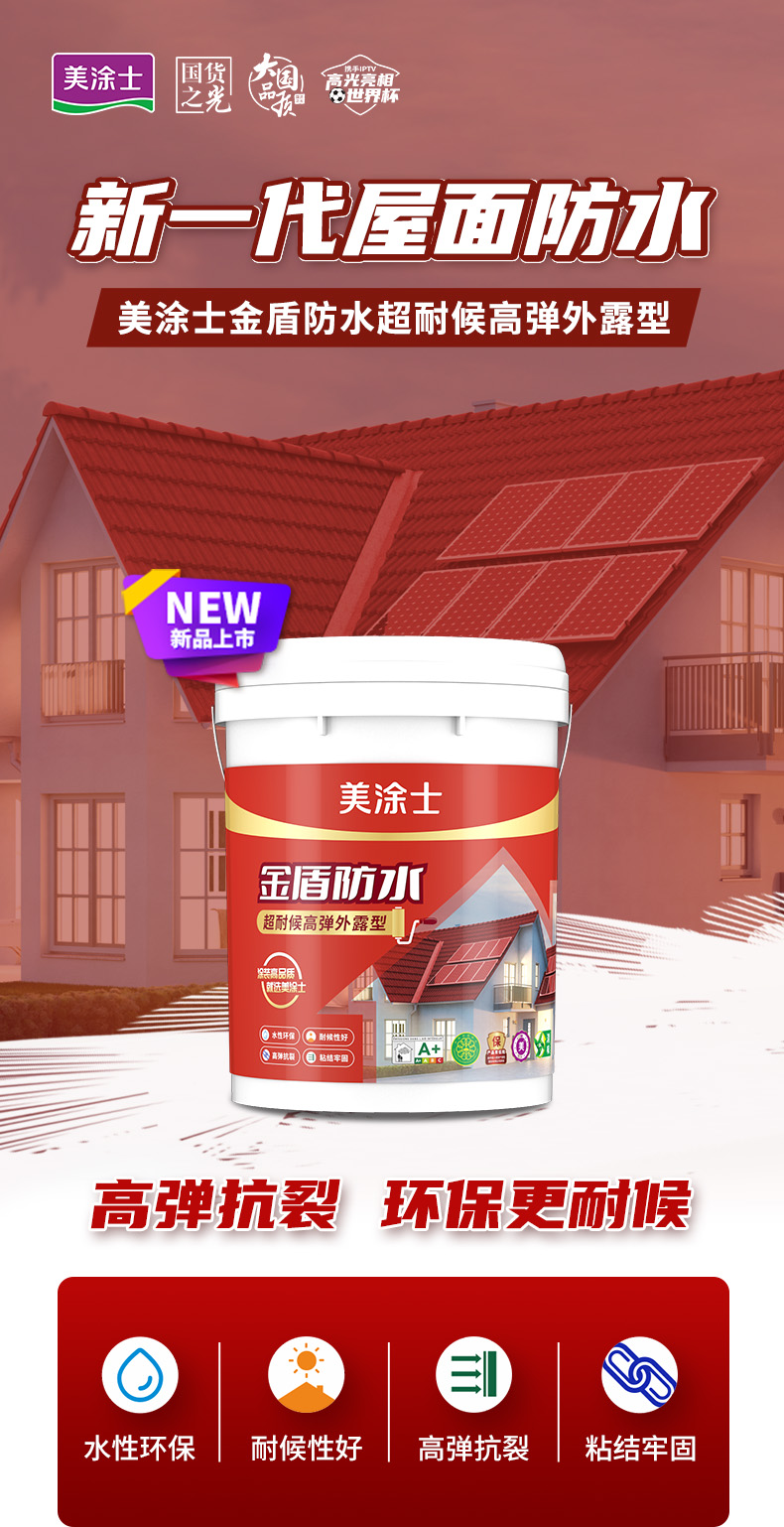 mg������Ե(�й�)�ٷ���վ